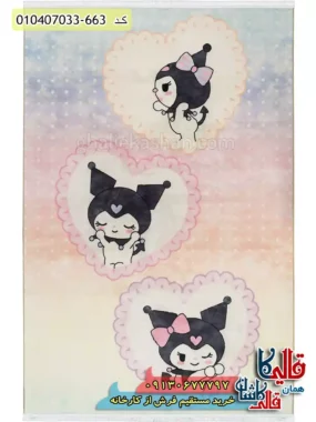 فرش کودک دخترانه 700 شانه طرح کرومی رنگ صورتی کاشان اصلی