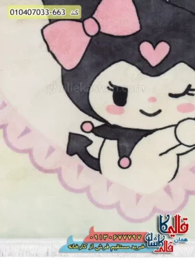 فرش کودک دخترانه 700 شانه طرح کرومی رنگ صورتی کاشان نزدیک