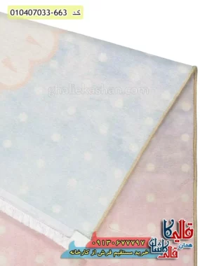 فرش کودک دخترانه 700 شانه طرح کرومی رنگ صورتی کاشان نزدیک3