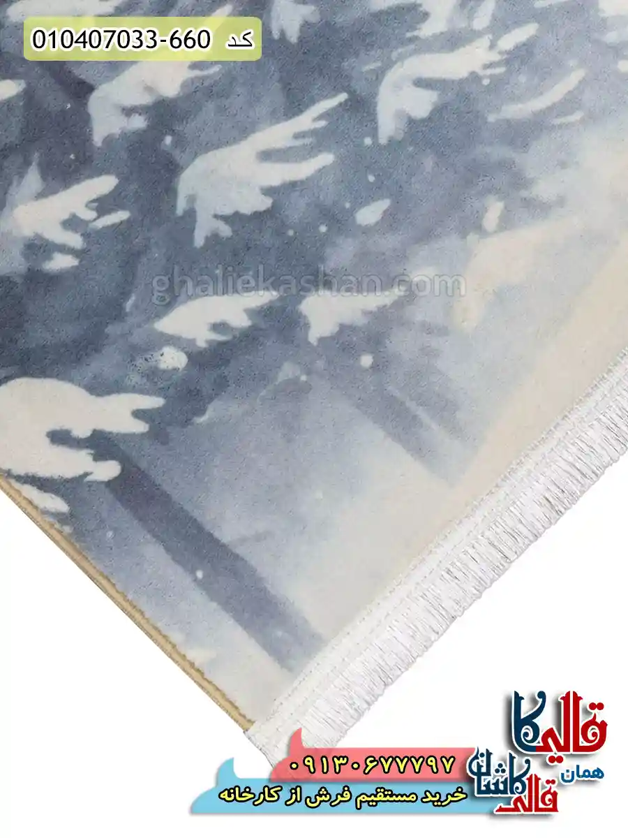 فرش کودک مدرن دخترانه 700 شانه طرح دختر پاتیناژ رنگ سیاه و سفید کاشان نزدیک2