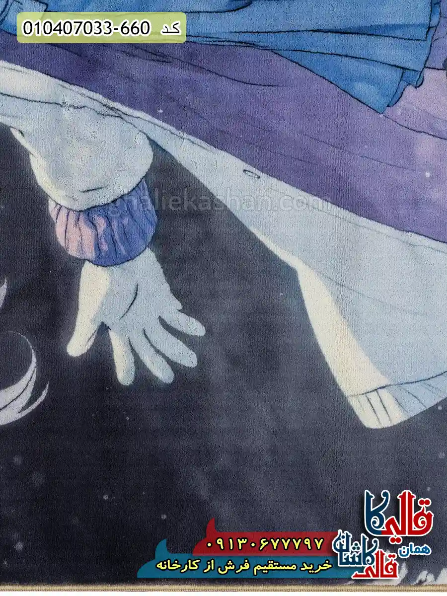 فرش کودک مدرن دخترانه 700 شانه طرح دختر پاتیناژ رنگ سیاه و سفید کاشان نزدیک3