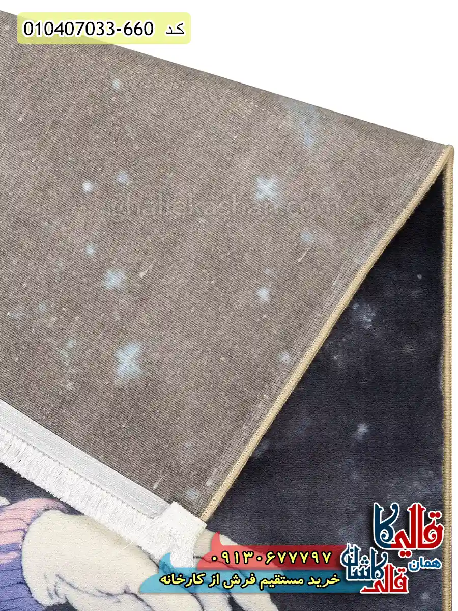 فرش کودک مدرن دخترانه 700 شانه طرح دختر پاتیناژ رنگ سیاه و سفید کاشان نزدیک4