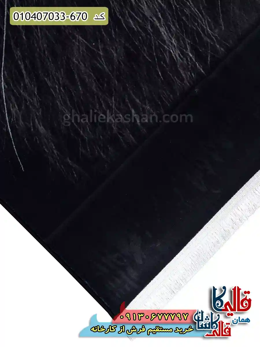 فرش کودک مدرن پسرانه 700 شانه طرح شیر رنگ زغالی کاشان نزدیک2