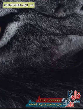 فرش کودک مدرن پسرانه 700 شانه طرح شیر رنگ زغالی کاشان نزدیک3