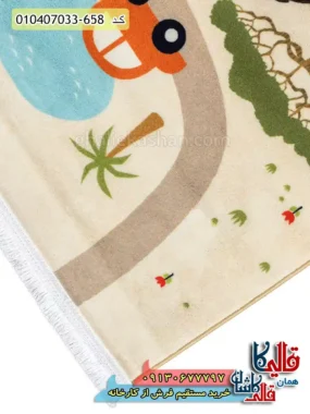 فرش کودک پسرانه 700 شانه طرح جاده ماجراجویی رنگ کرم کاشان نزدیک2