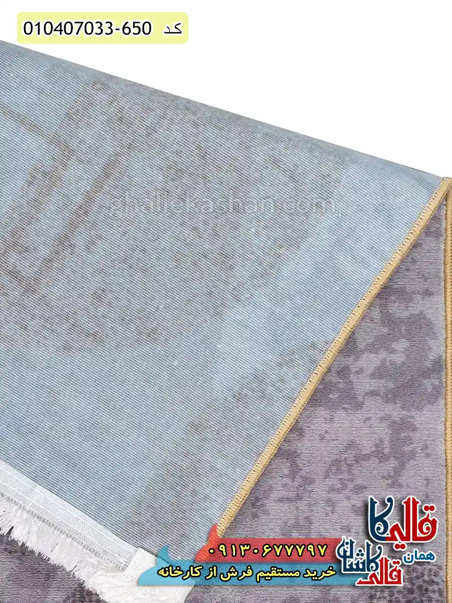 فرش کودک پسرانه 700 شانه طرح خرس استایلیست رنگ دودی کاشان نزدیک4