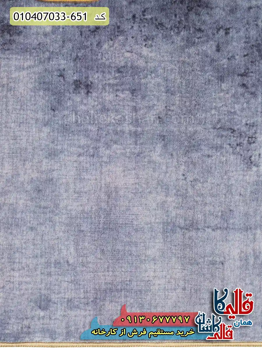 فرش کودک پسرانه 700 شانه طرح خرس شاد رنگ دودی کاشان نزدیک2