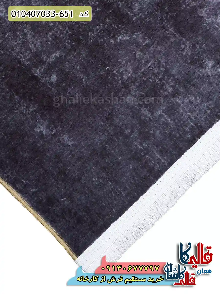 فرش کودک پسرانه 700 شانه طرح خرس شاد رنگ دودی کاشان نزدیک3