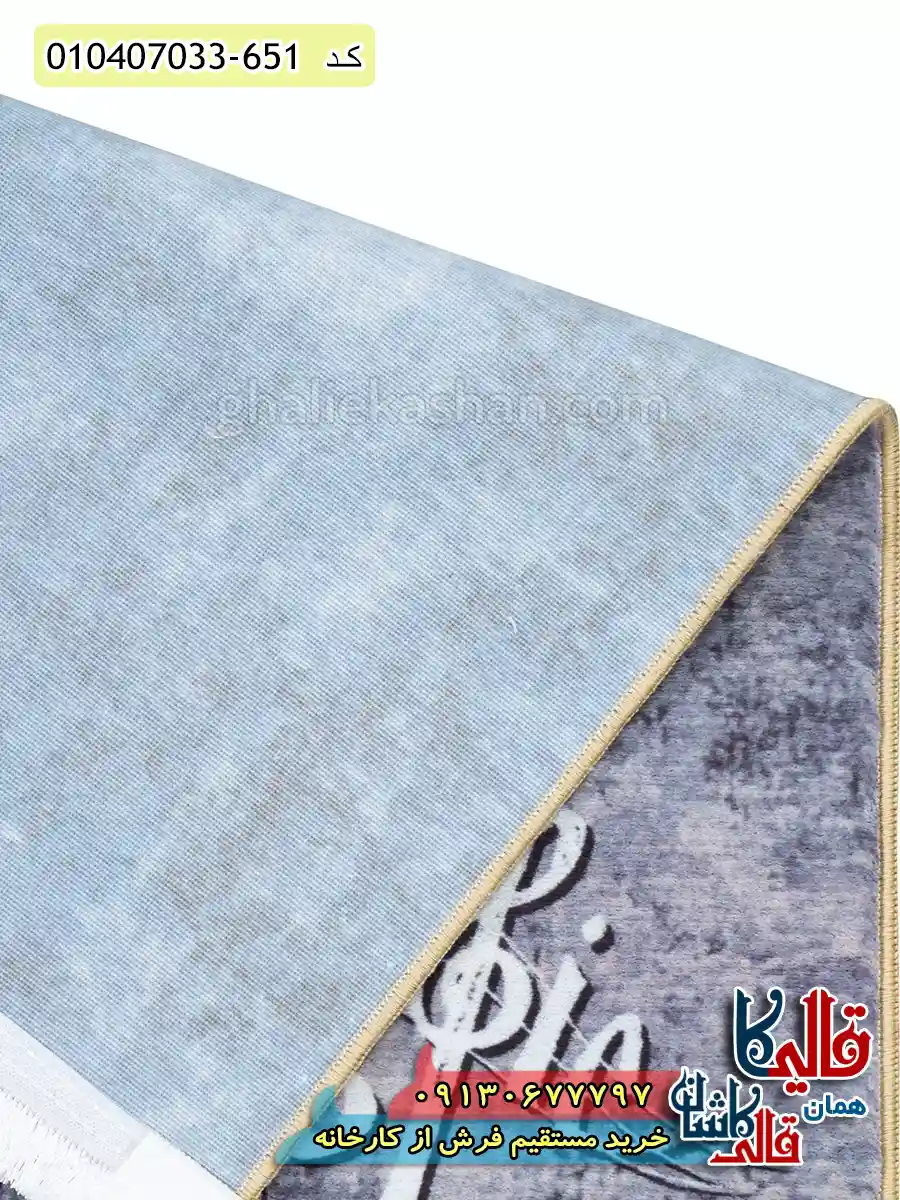 فرش کودک پسرانه 700 شانه طرح خرس شاد رنگ دودی کاشان نزدیک4