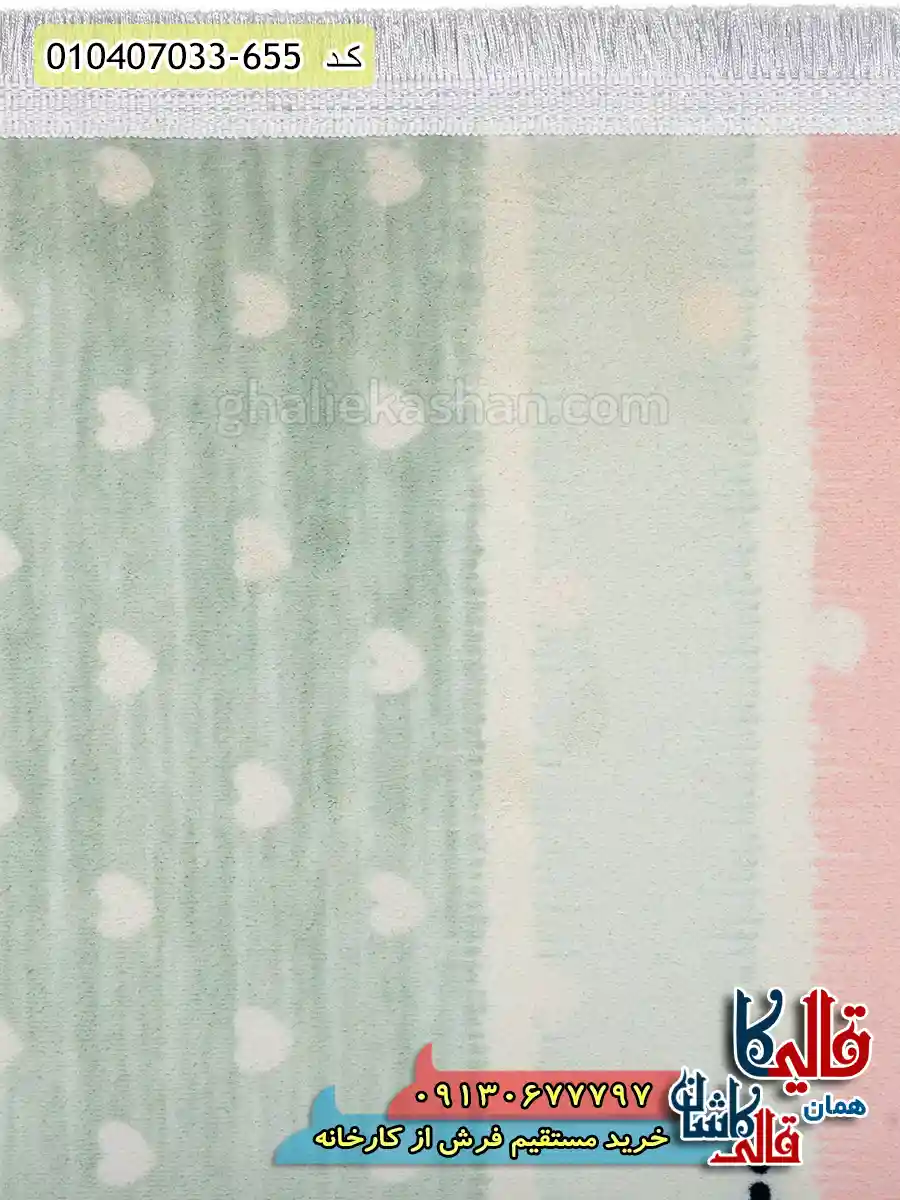 فرش کودک پسرانه 700 شانه طرح پنگوئن ها رنگ سبز کاشان نزدیک3