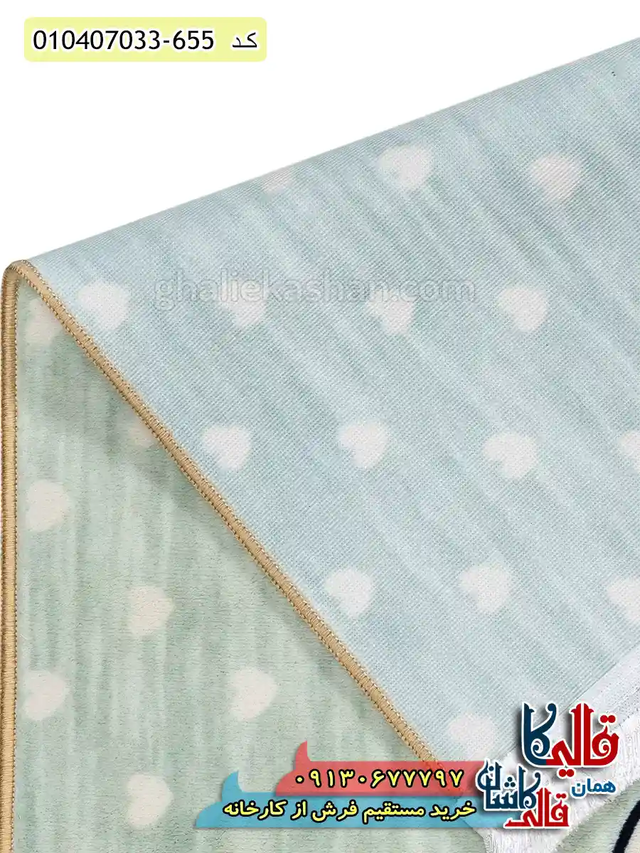 فرش کودک پسرانه 700 شانه طرح پنگوئن ها رنگ سبز کاشان نزدیک4