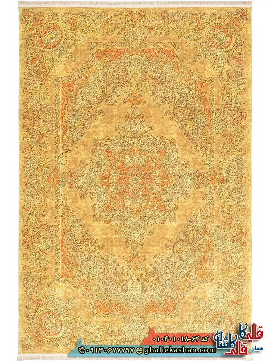 فرش وینتیج 1000 شانه طرح زرین خرم زمینه زرد و نارنجی کاشان اصلی