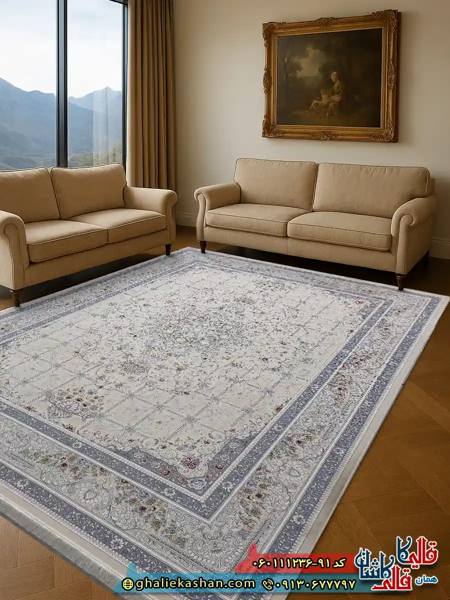 فرش 1200 شانه خشتی طرح دلبر رنگ کرم گل برجسته کاشان دکوراسیون فرش 1200 شانه خشتی طرح دلبر رنگ کرم گل برجسته کاشان دکوراسیون