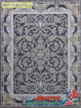 فرش 1200 شانه طرح افشان آدنا رنگ طوسی دلفینی گل برجسته کاشان اصلی