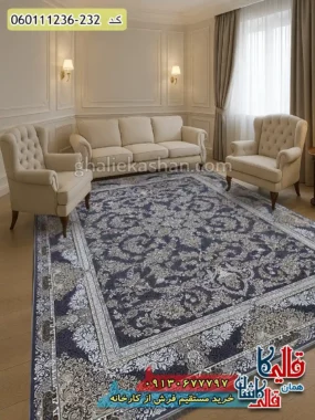 فرش 1200 شانه طرح افشان آدنا رنگ طوسی دلفینی گل برجسته کاشان