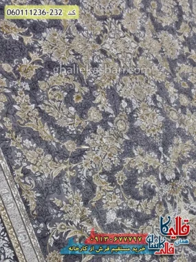 فرش 1200 شانه طرح افشان آدنا رنگ طوسی دلفینی گل برجسته کاشان زمینه