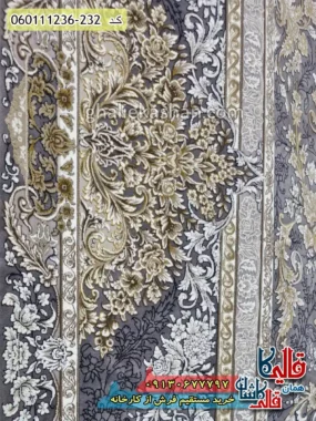 فرش 1200 شانه طرح افشان آدنا رنگ طوسی دلفینی گل برجسته کاشان نزدیک