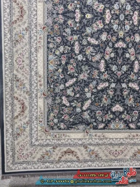فرش 1200 شانه طرح افشان آوینا رنگ طوسی دودی گل برجسته کاشان حاشیه