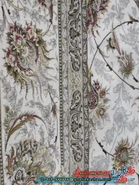 فرش 1200 شانه طرح افشان ارسلان رنگ کرم حاشیه کرم کاشان نزدیک 2