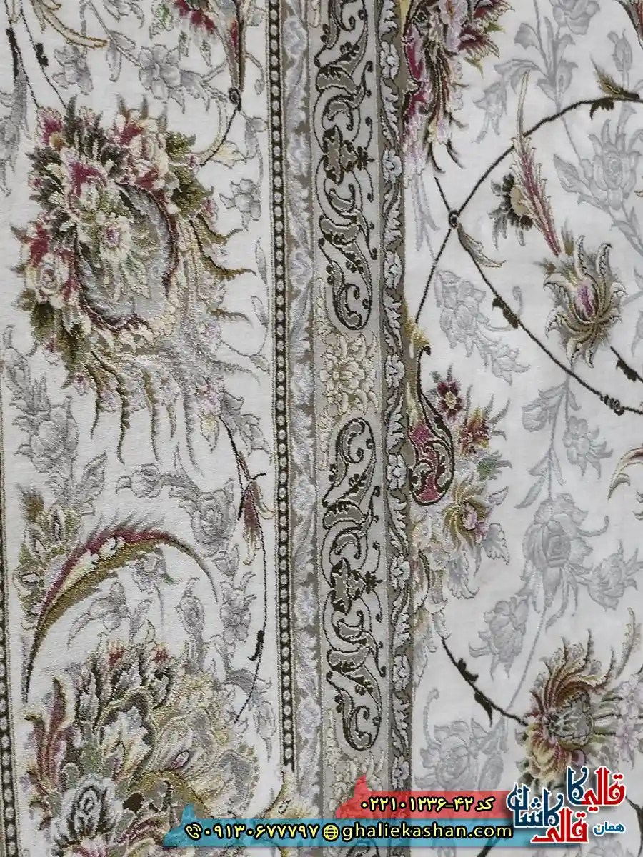 فرش 1200 شانه طرح افشان ارسلان رنگ کرم حاشیه کرم کاشان نزدیک 2