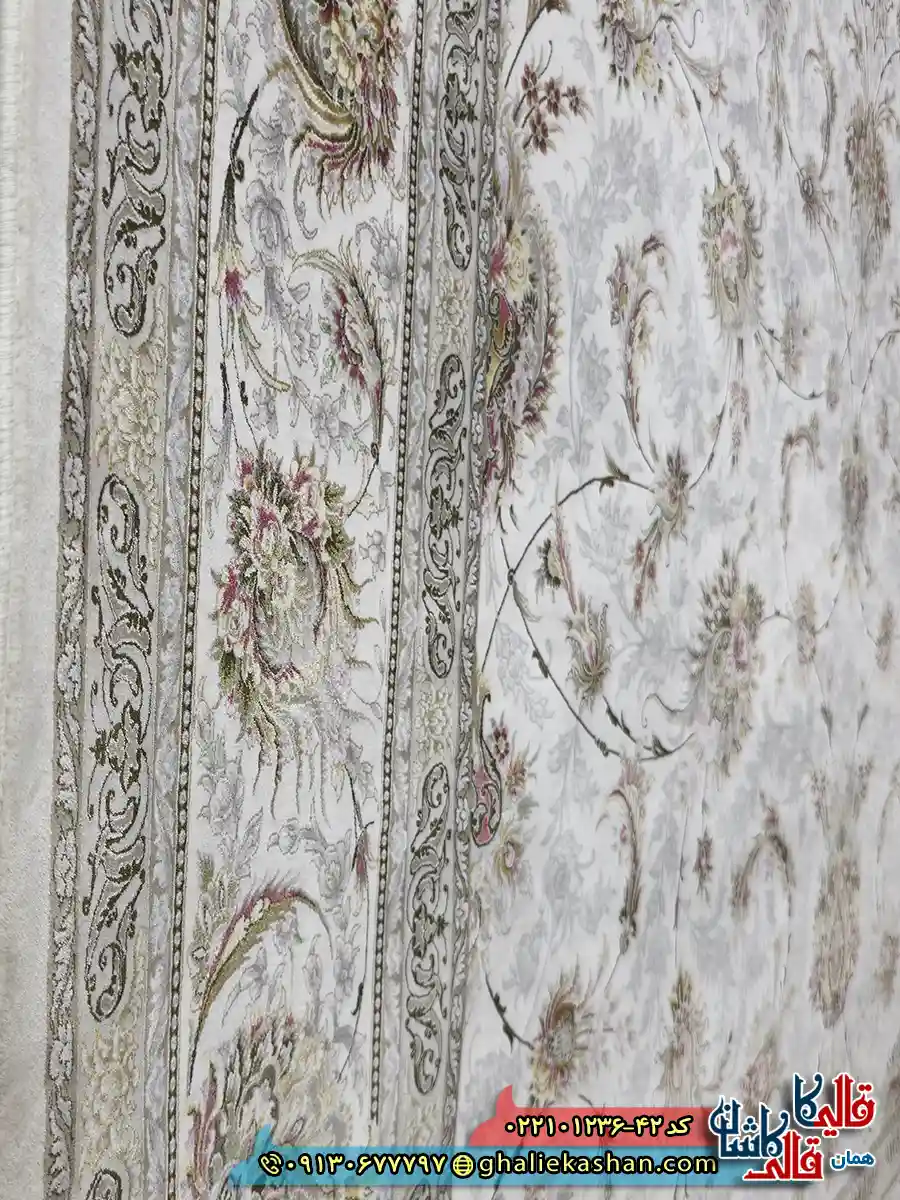 فرش 1200 شانه طرح افشان ارسلان رنگ کرم حاشیه کرم کاشان نزدیک