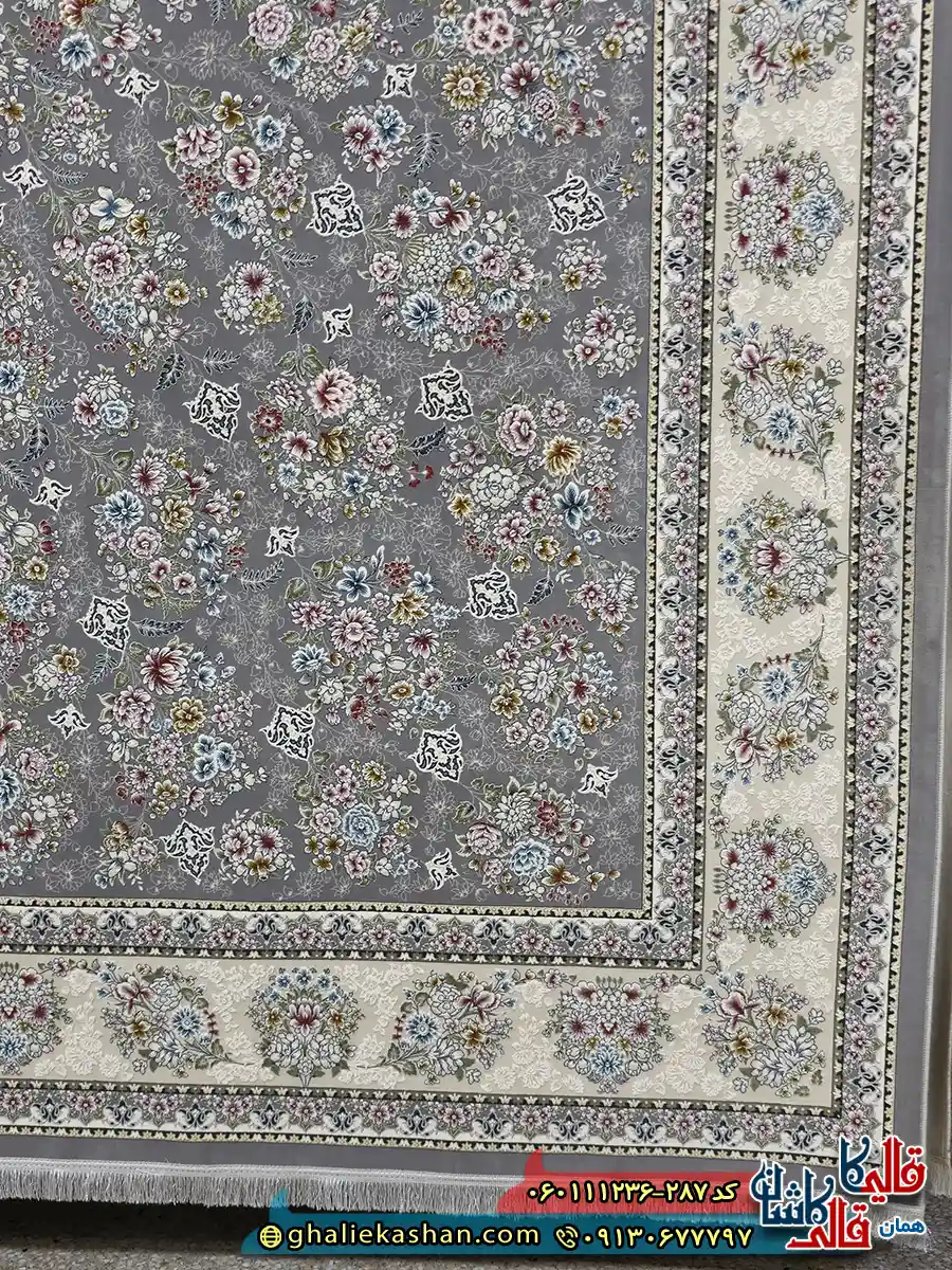 فرش 1200 شانه طرح افشان ثمین رنگ طوسی نقره ای گل برجسته کاشان حاشیه