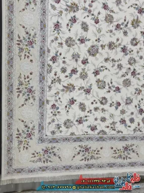 فرش 1200 شانه طرح افشان دلوین رنگ سفید گل برجسته کاشان حاشیه