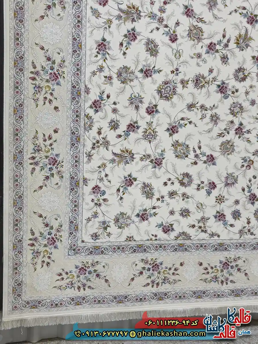 فرش 1200 شانه طرح افشان دلوین رنگ سفید گل برجسته کاشان حاشیه