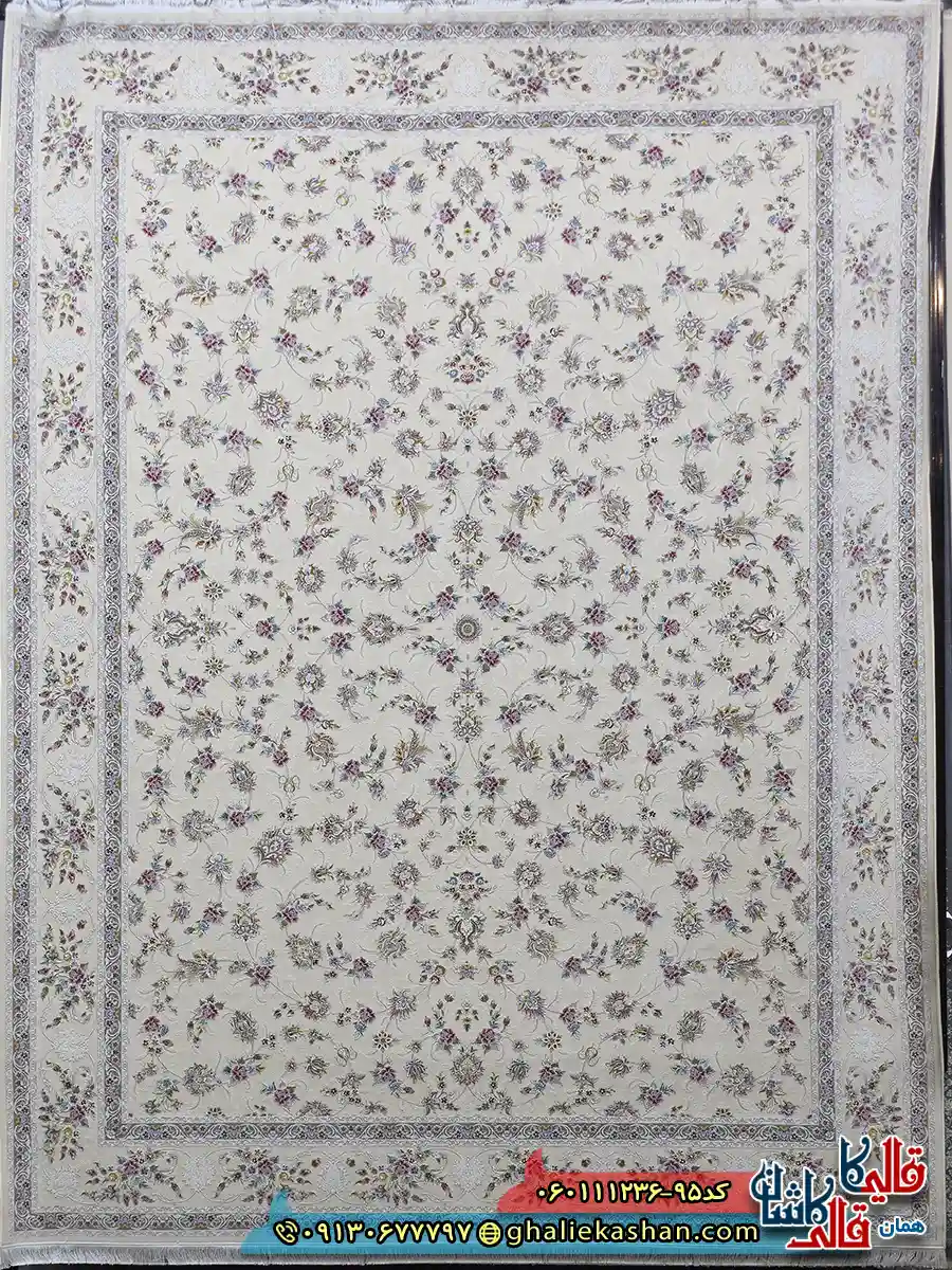 فرش 1200 شانه طرح افشان دلوین رنگ کرم گل برجسته کاشان اصلی