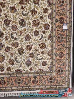 فرش 1200 شانه طرح افشان رنگ گلبهی کاشان حاشیه