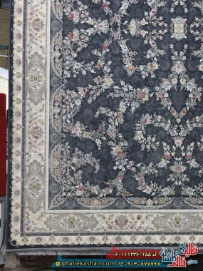 فرش 1200 شانه طرح افشان سارگل رنگ طوسی دودی گل برجسته کاشان حاشیه