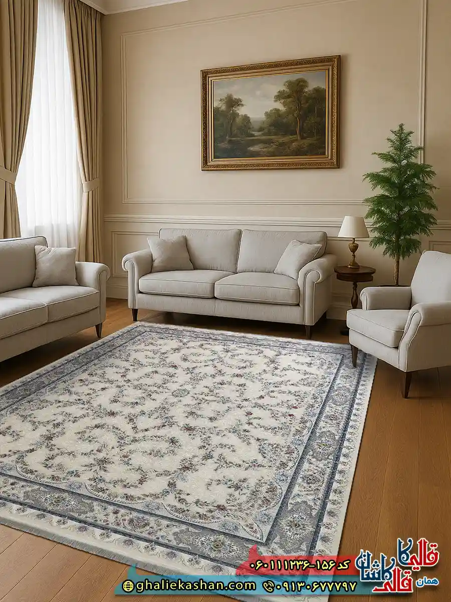 فرش 1200 شانه طرح افشان سارگل رنگ کرم گل برجسته کاشان دکوراسیون فرش 1200 شانه طرح افشان سارگل رنگ کرم گل برجسته کاشان دکوراسیون