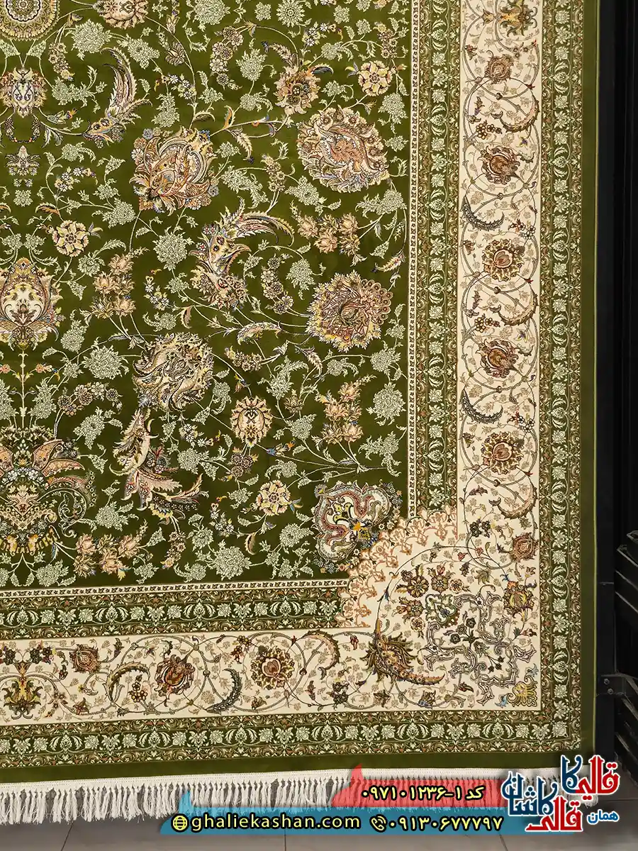 فرش 1200 شانه طرح افشان سلطنتی رنگ سبز کاشان حاشیه