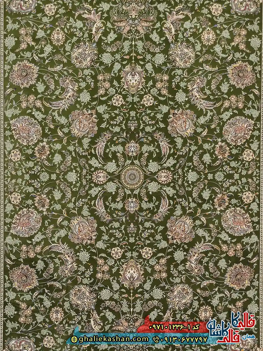 فرش 1200 شانه طرح افشان سلطنتی رنگ سبز کاشان زمینه