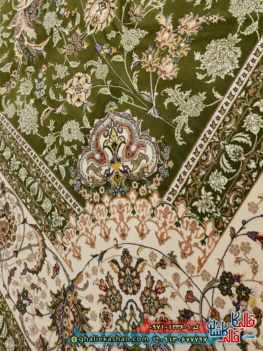فرش 1200 شانه طرح افشان سلطنتی رنگ سبز کاشان نزدیک 2