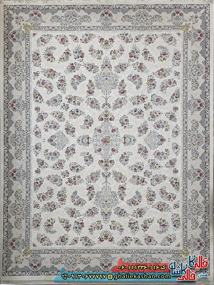 فرش 1200 شانه طرح افشان سیمین رنگ سفید گل برجسته کاشان اصلی