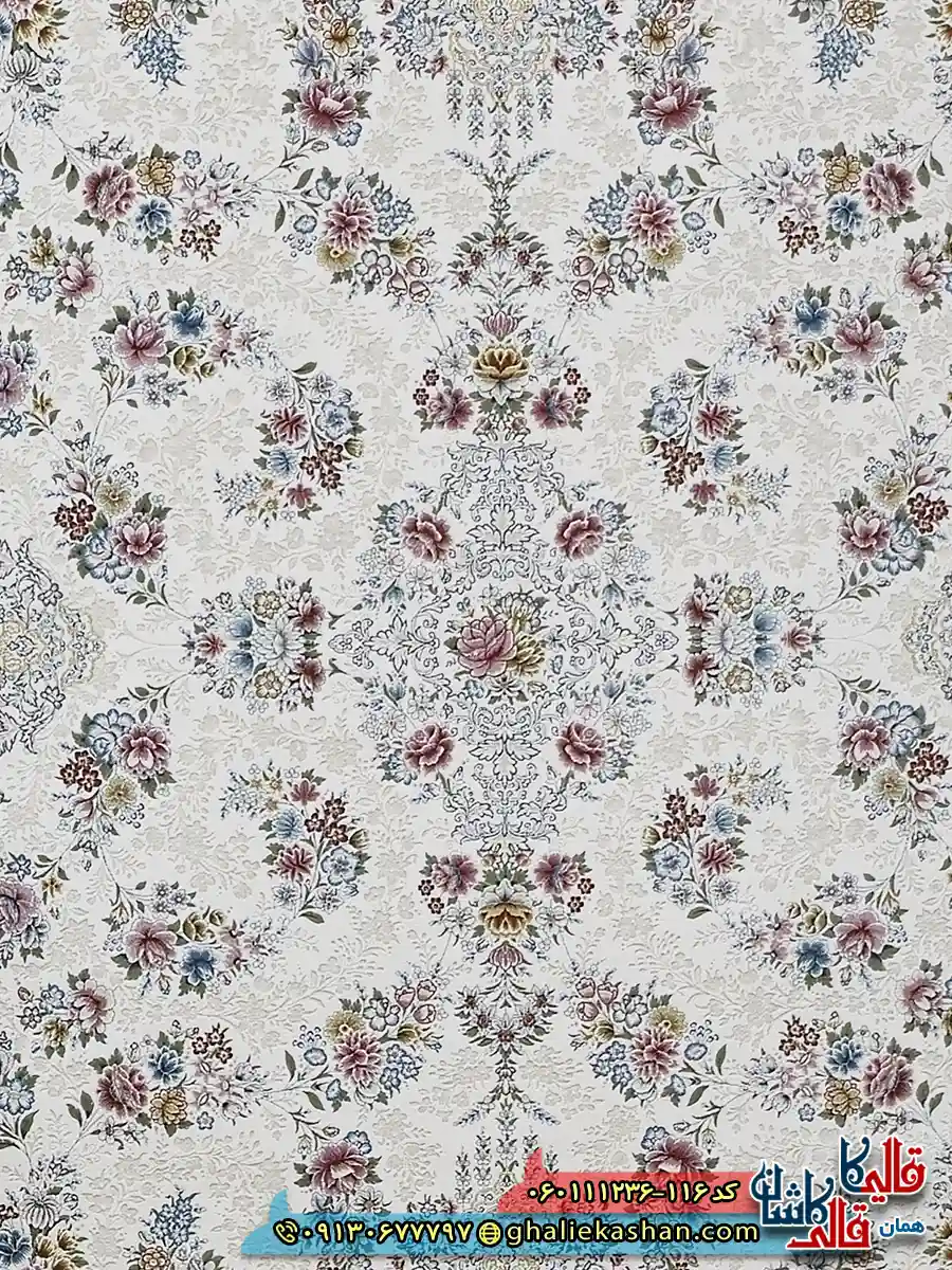 فرش 1200 شانه طرح افشان سیمین رنگ سفید گل برجسته کاشان زمینه