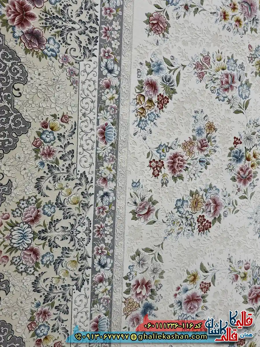 فرش 1200 شانه طرح افشان سیمین رنگ سفید گل برجسته کاشان نزدیک