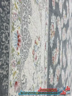 فرش 1200 شانه طرح افشان سیمین رنگ طوسی دودی گل برجسته کاشان نزدیک