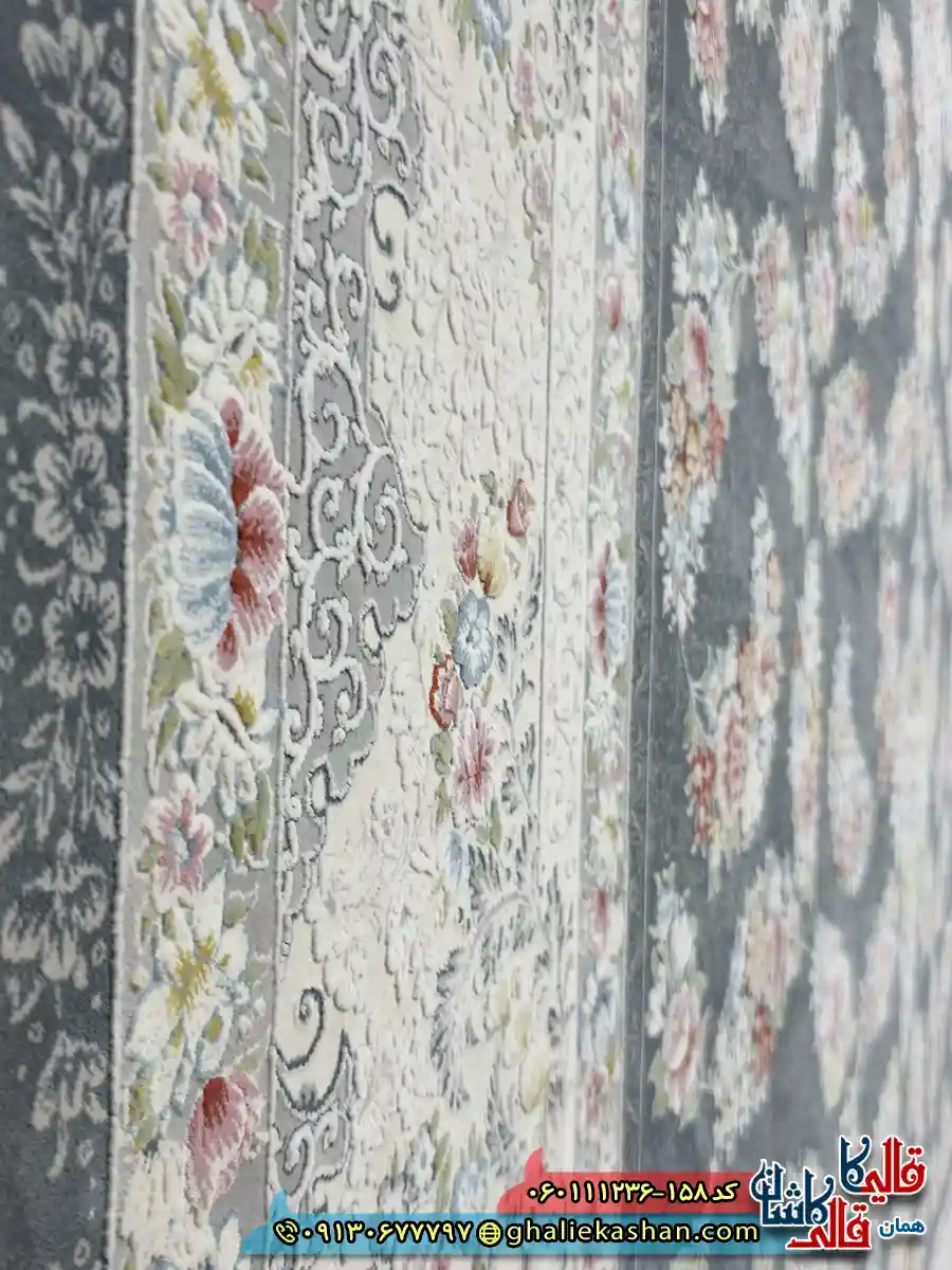 فرش 1200 شانه طرح افشان سیمین رنگ طوسی دودی گل برجسته کاشان نزدیک