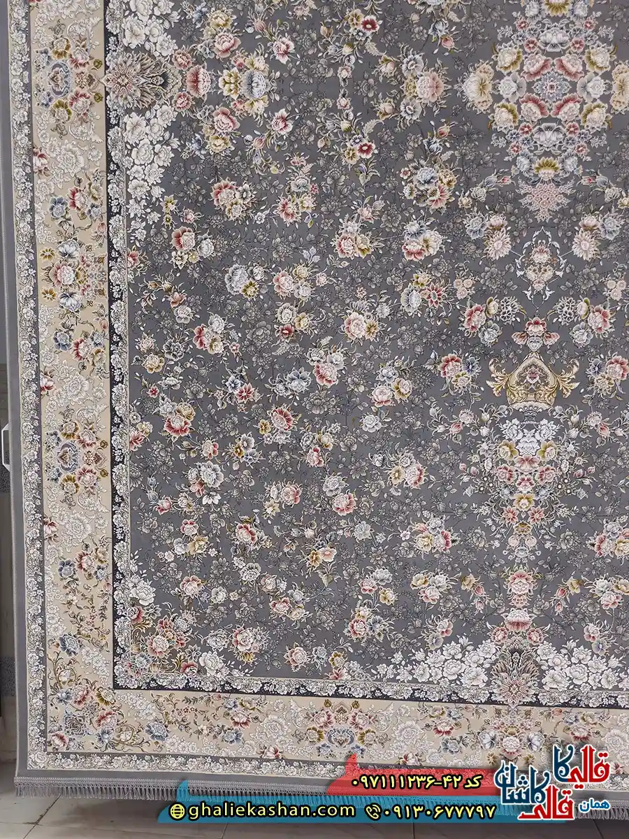فرش 1200 شانه طرح افشان سیمین رنگ طوسی نقره ای گل برجسته کاشان حاشیه