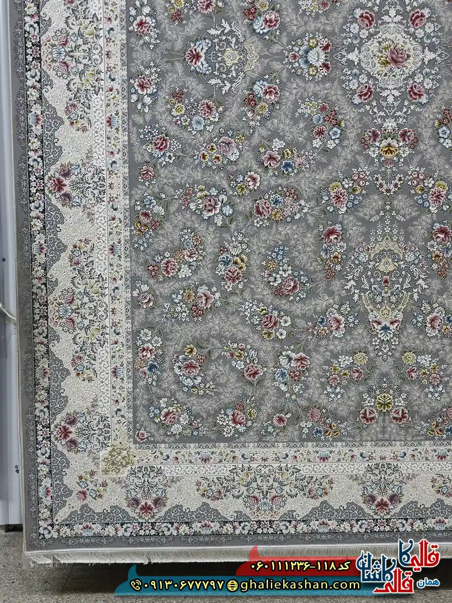 فرش 1200 شانه طرح افشان سیمین رنگ طوسی نقره ای گل برجسته کاشان حاشیه