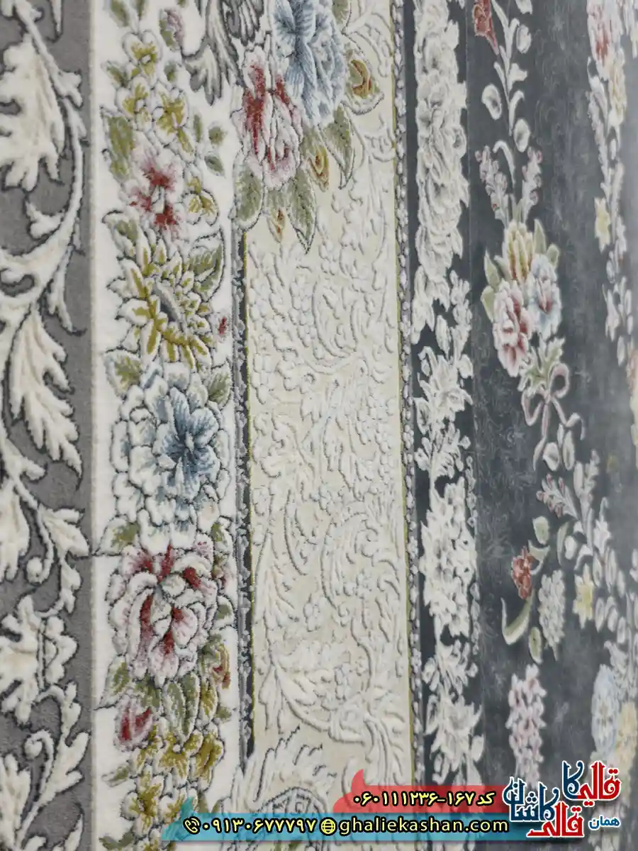 ز فرش 1200 شانه طرح افشان مهتاب رنگ طوسی دودی گل برجسته کاشان نزدیک