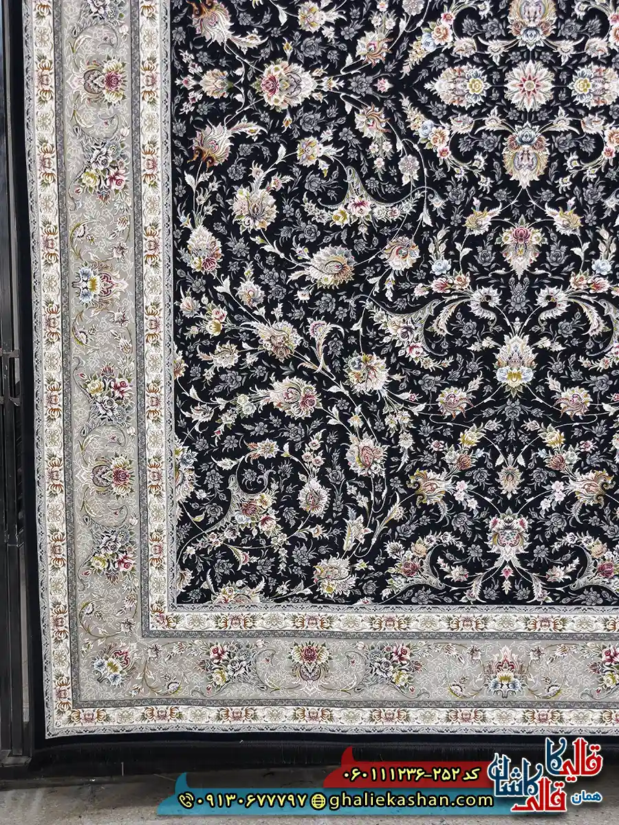 فرش 1200 شانه طرح افشان نارسیس رنگ سرمه ای گل برجسته کاشان حاشیه