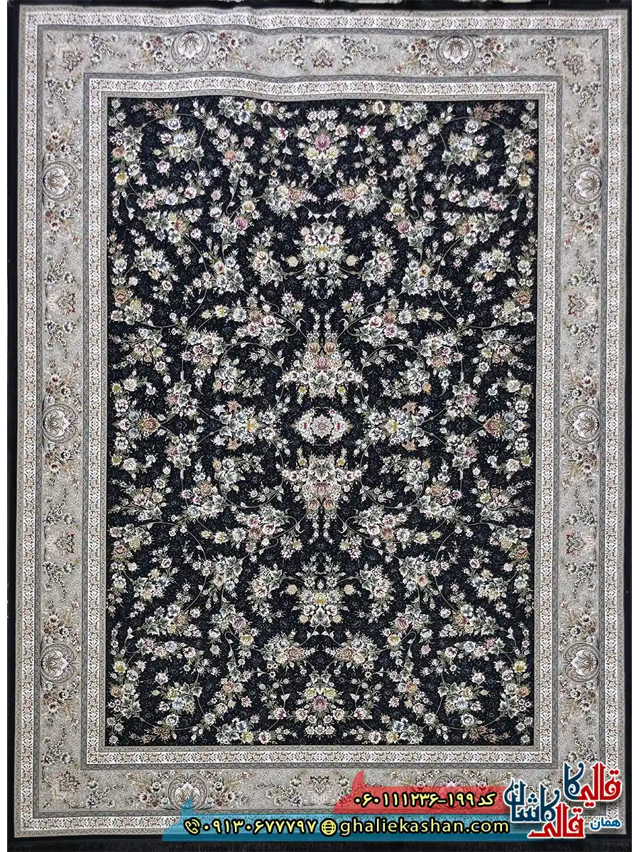 فرش 1200 شانه طرح افشان یاشار رنگ سرمه ای گل برجسته کاشان اصلی