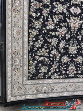 فرش 1200 شانه طرح افشان یاشار رنگ سرمه ای گل برجسته کاشان حاشیه