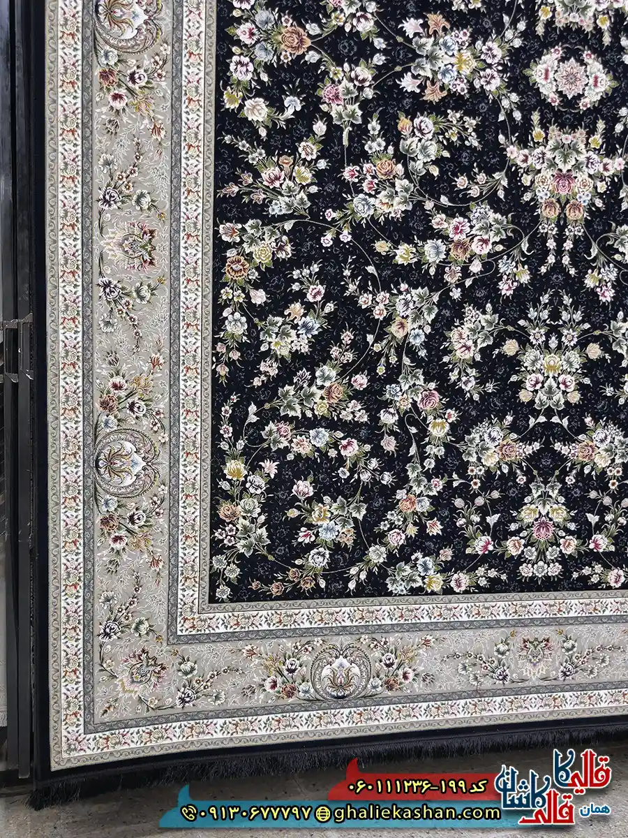 فرش 1200 شانه طرح افشان یاشار رنگ سرمه ای گل برجسته کاشان حاشیه