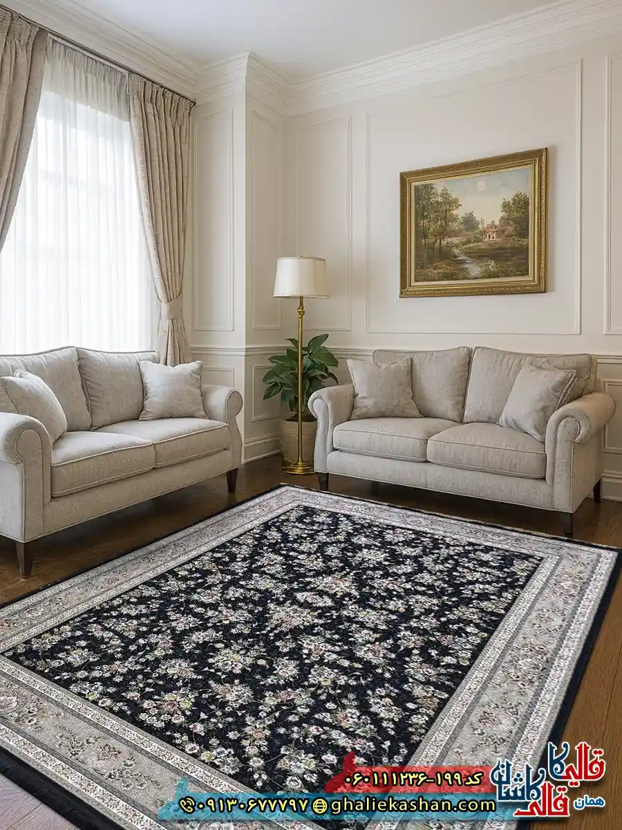 فرش 1200 شانه طرح افشان یاشار رنگ سرمه ای گل برجسته کاشان دکوراسیون