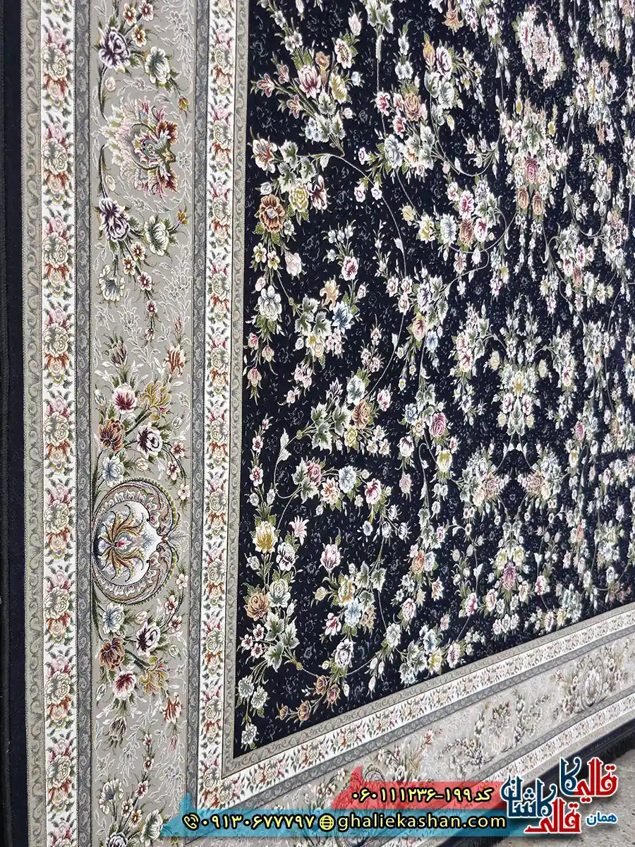 فرش 1200 شانه طرح افشان یاشار رنگ سرمه ای گل برجسته کاشان نزدیک