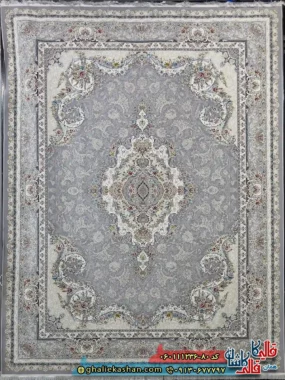 فرش 1200 شانه طرح تبریز رنگ طوسی نقره ای گل برجسته کاشان